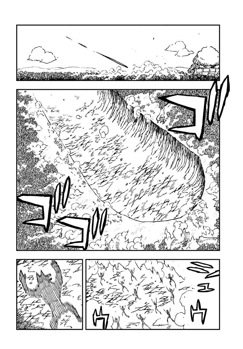 Genkai Level 1 kara no Nariagari chapter 20